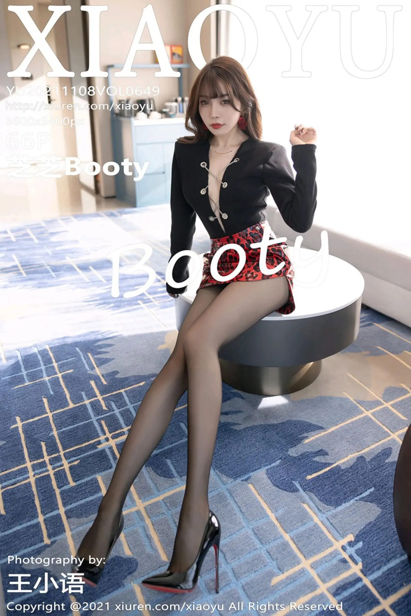 [XiaoYu画语界]Vol.649_女神芝芝Booty私房性感皮裙下超薄无内黑丝裤袜极致魅惑写真66P-秀人网 - XiuRen.Pro